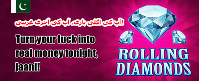 ویلکم بونس 🎰 promotion